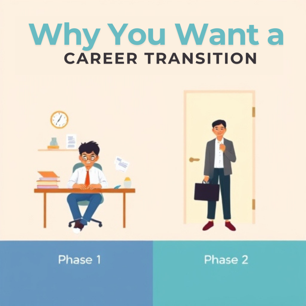 Career Transition Tips 